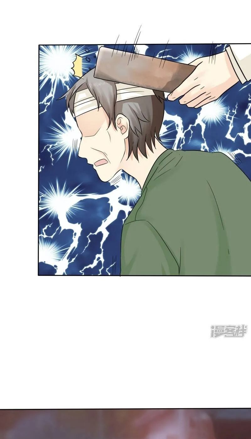 Sủng Em Như Mật: Thiếu Gia Truy Thê Chapter 42 - 17