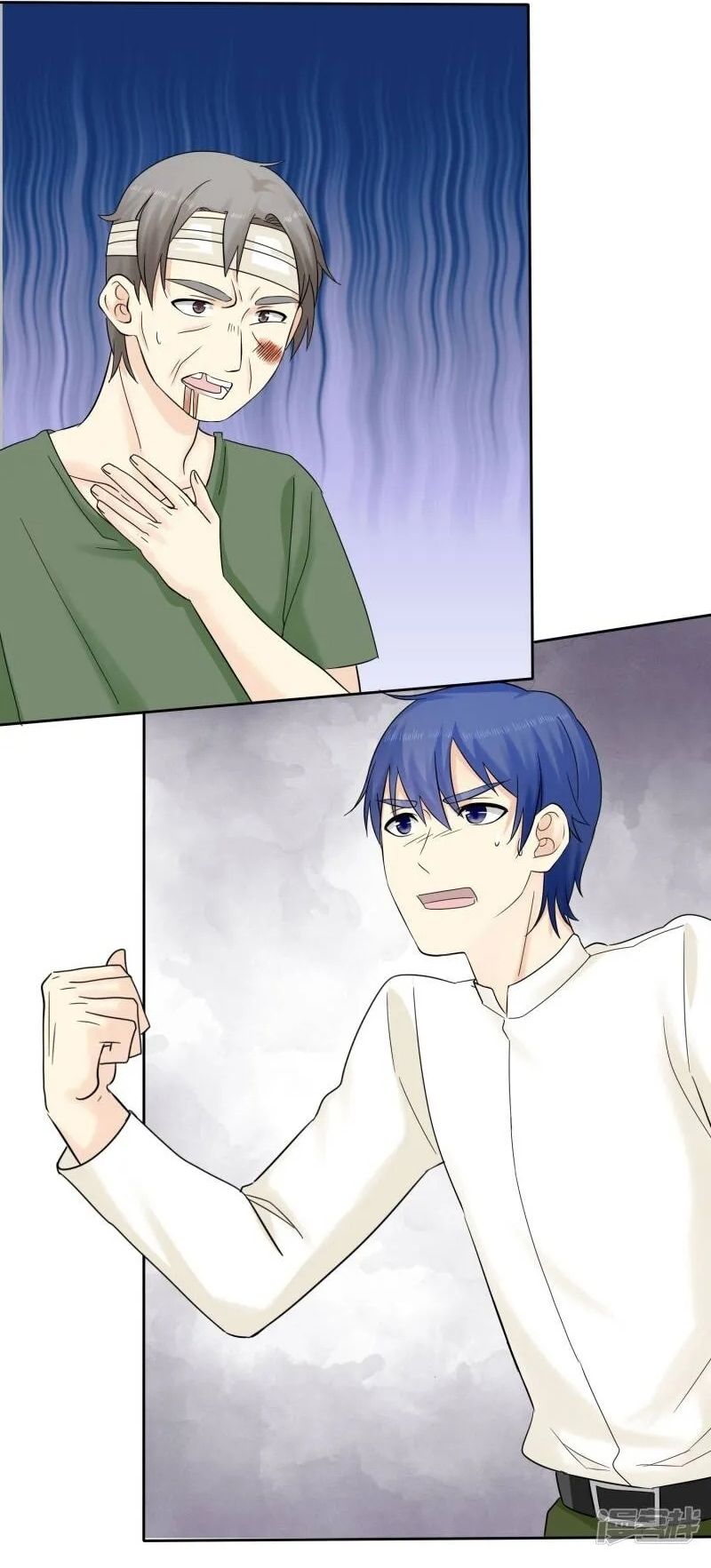 Sủng Em Như Mật: Thiếu Gia Truy Thê Chapter 42 - 21