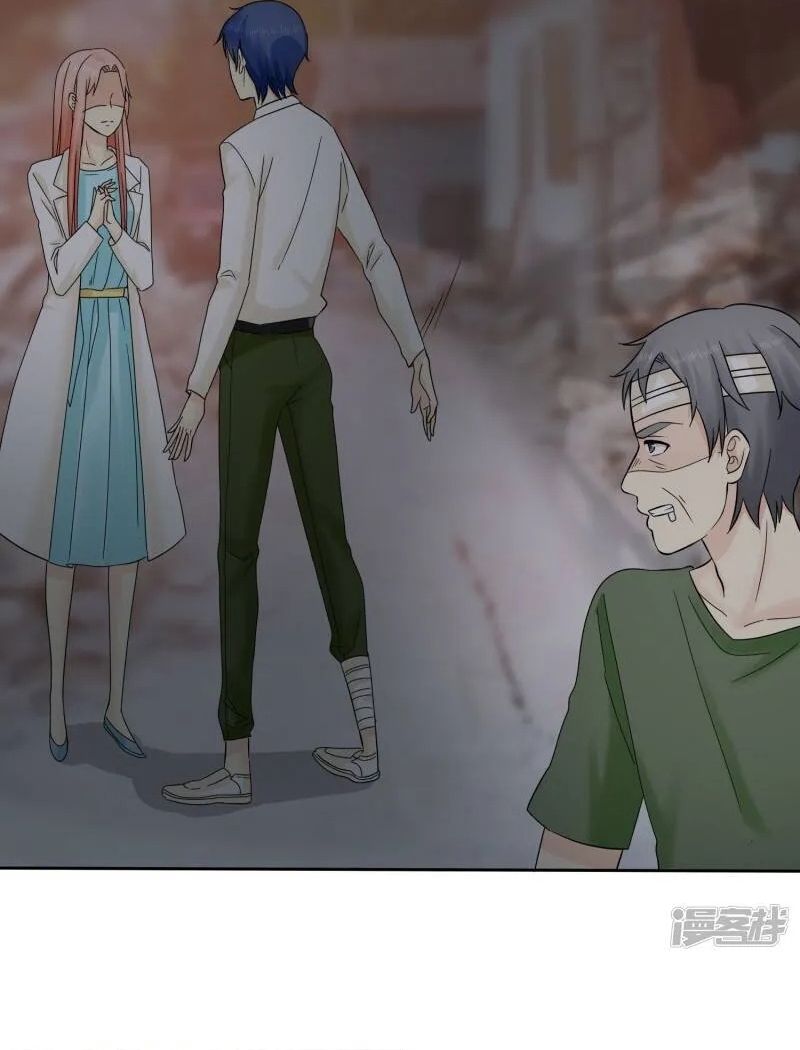 Sủng Em Như Mật: Thiếu Gia Truy Thê Chapter 42 - 24