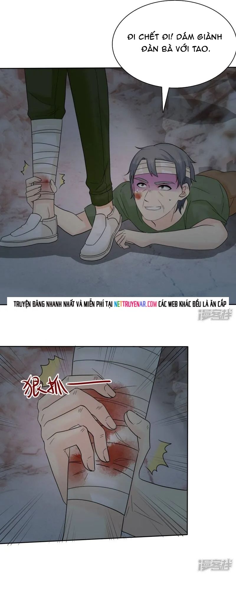 Sủng Em Như Mật: Thiếu Gia Truy Thê Chapter 42 - 26