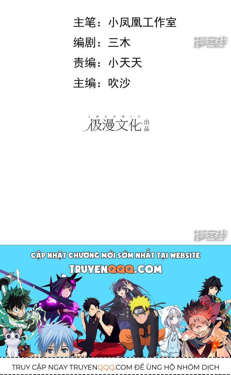 Sủng Em Như Mật: Thiếu Gia Truy Thê Chapter 42 - 32