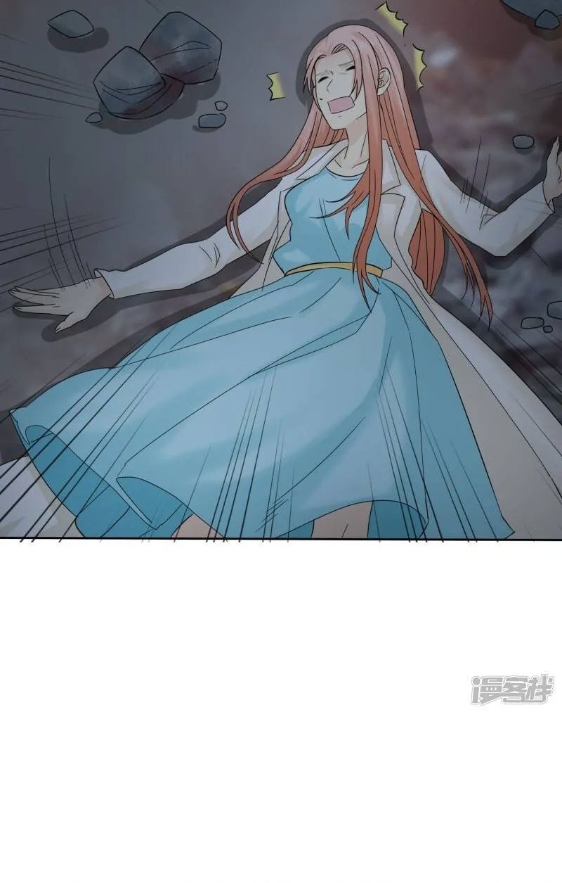 Sủng Em Như Mật: Thiếu Gia Truy Thê Chapter 42 - 7