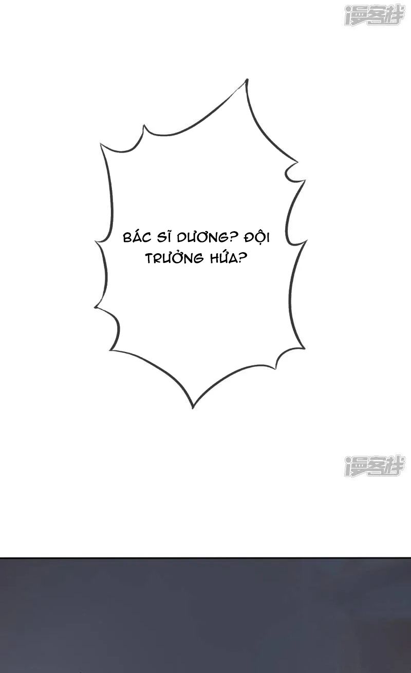 Sủng Em Như Mật: Thiếu Gia Truy Thê Chapter 43 - 20