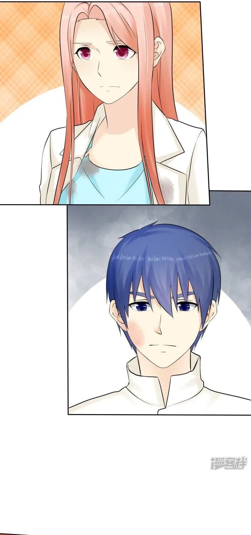 Sủng Em Như Mật: Thiếu Gia Truy Thê Chapter 43 - 24