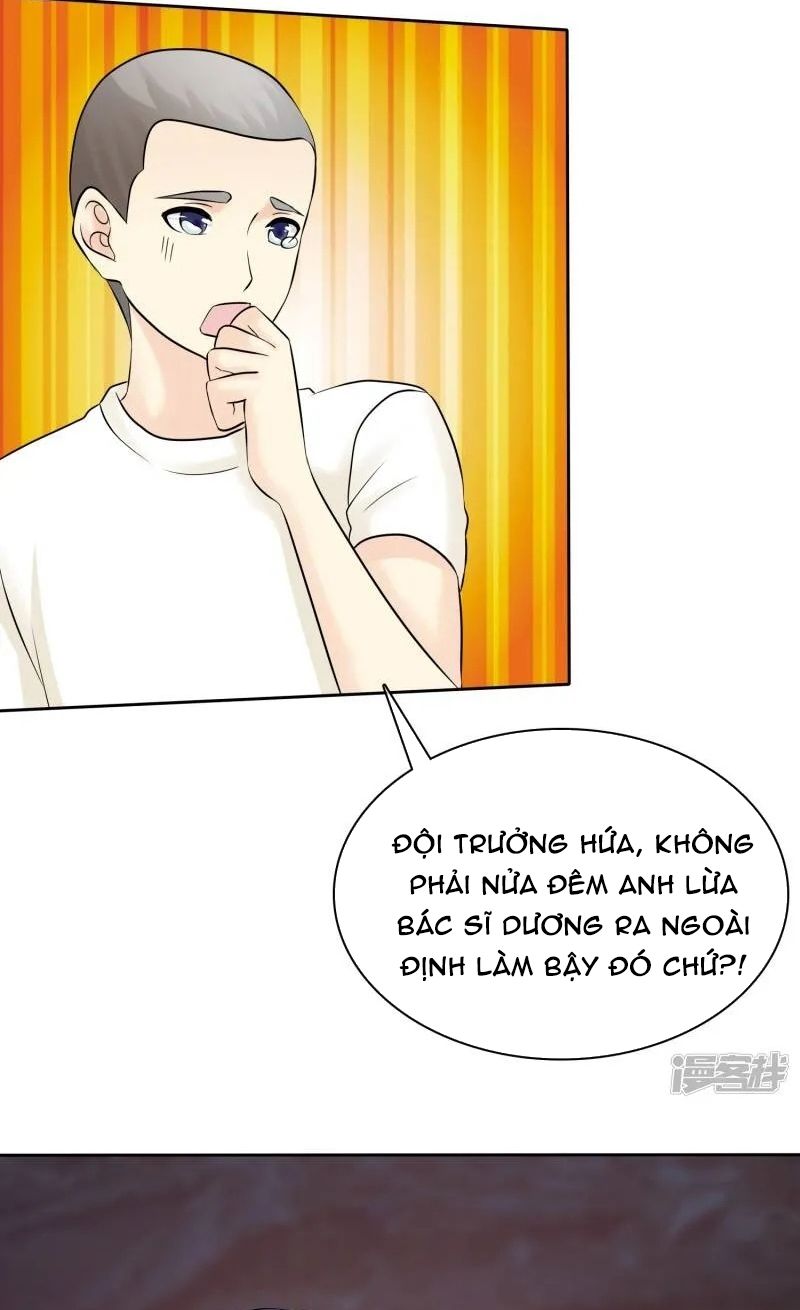 Sủng Em Như Mật: Thiếu Gia Truy Thê Chapter 43 - 25