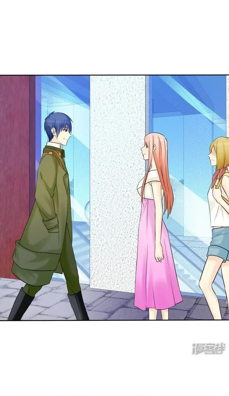 Sủng Em Như Mật: Thiếu Gia Truy Thê Chapter 44 - 4