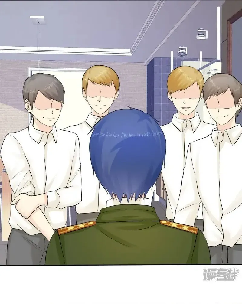 Sủng Em Như Mật: Thiếu Gia Truy Thê Chapter 45 - 16