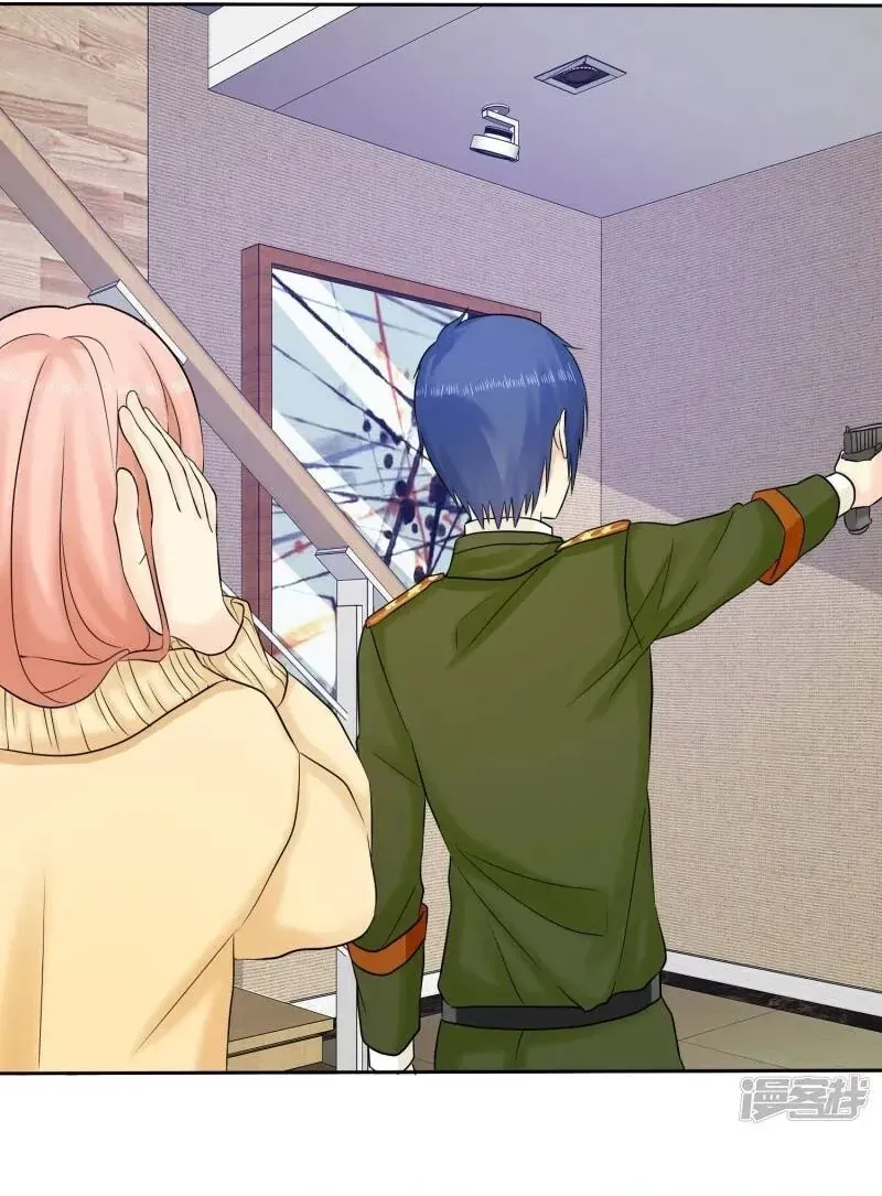 Sủng Em Như Mật: Thiếu Gia Truy Thê Chapter 45 - 20