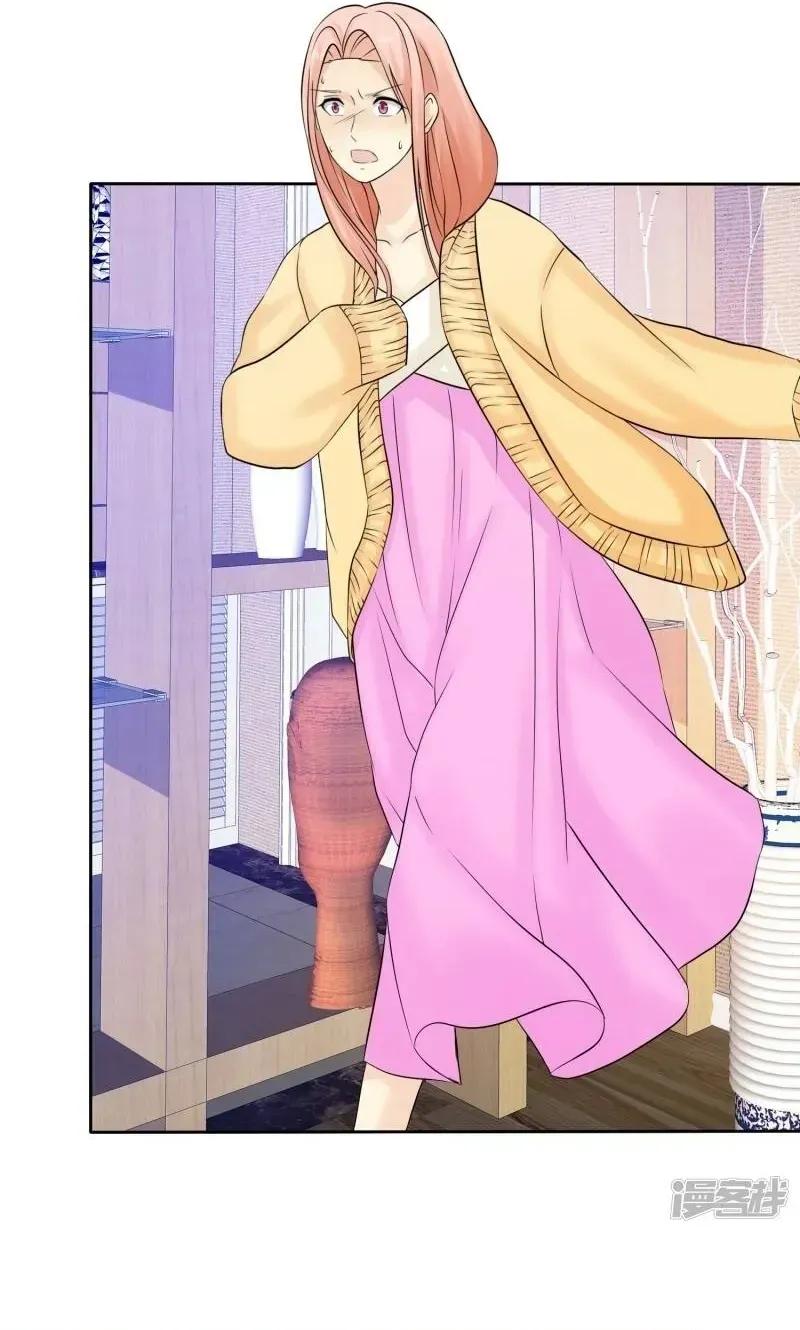 Sủng Em Như Mật: Thiếu Gia Truy Thê Chapter 45 - 3