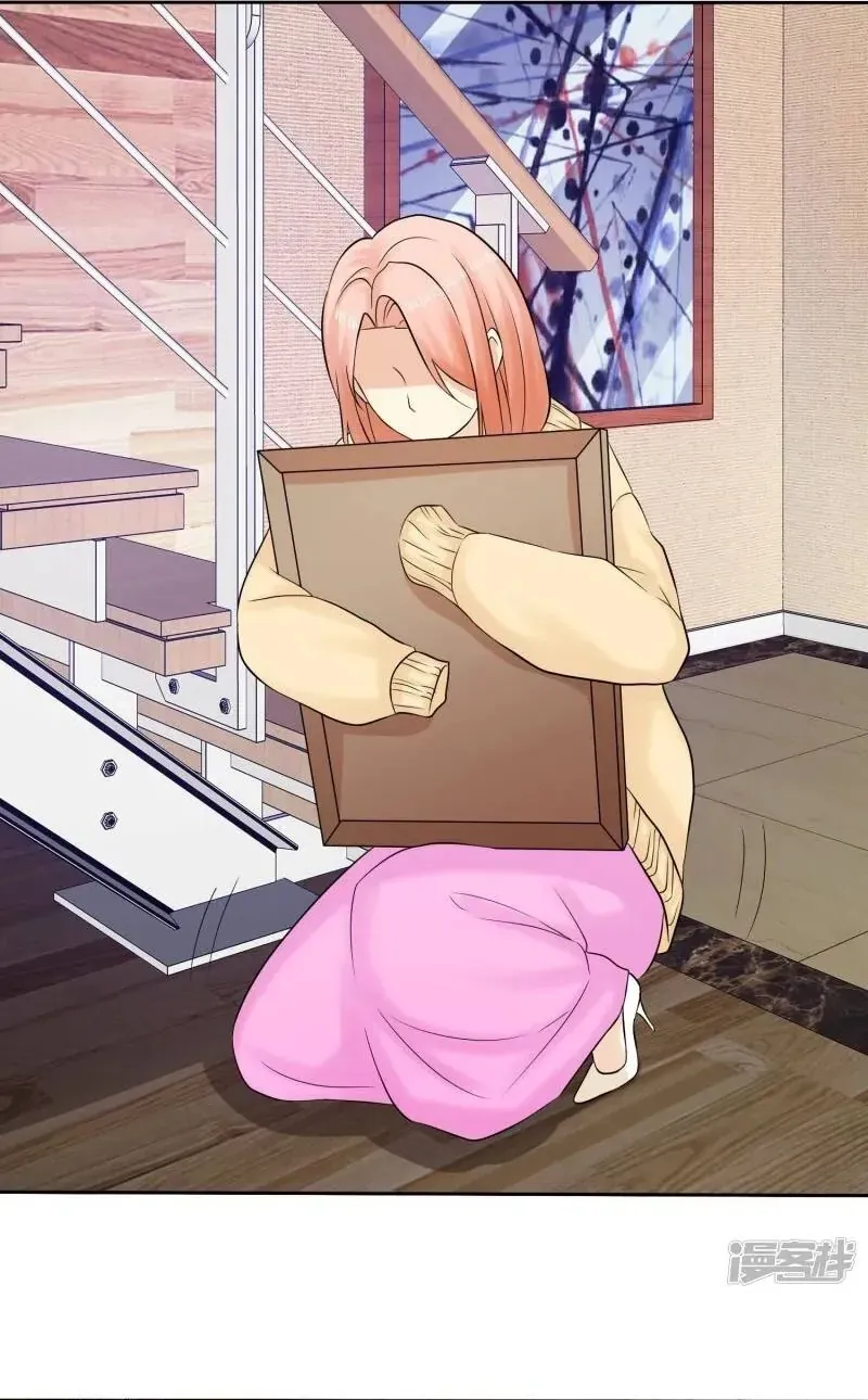 Sủng Em Như Mật: Thiếu Gia Truy Thê Chapter 45 - 27