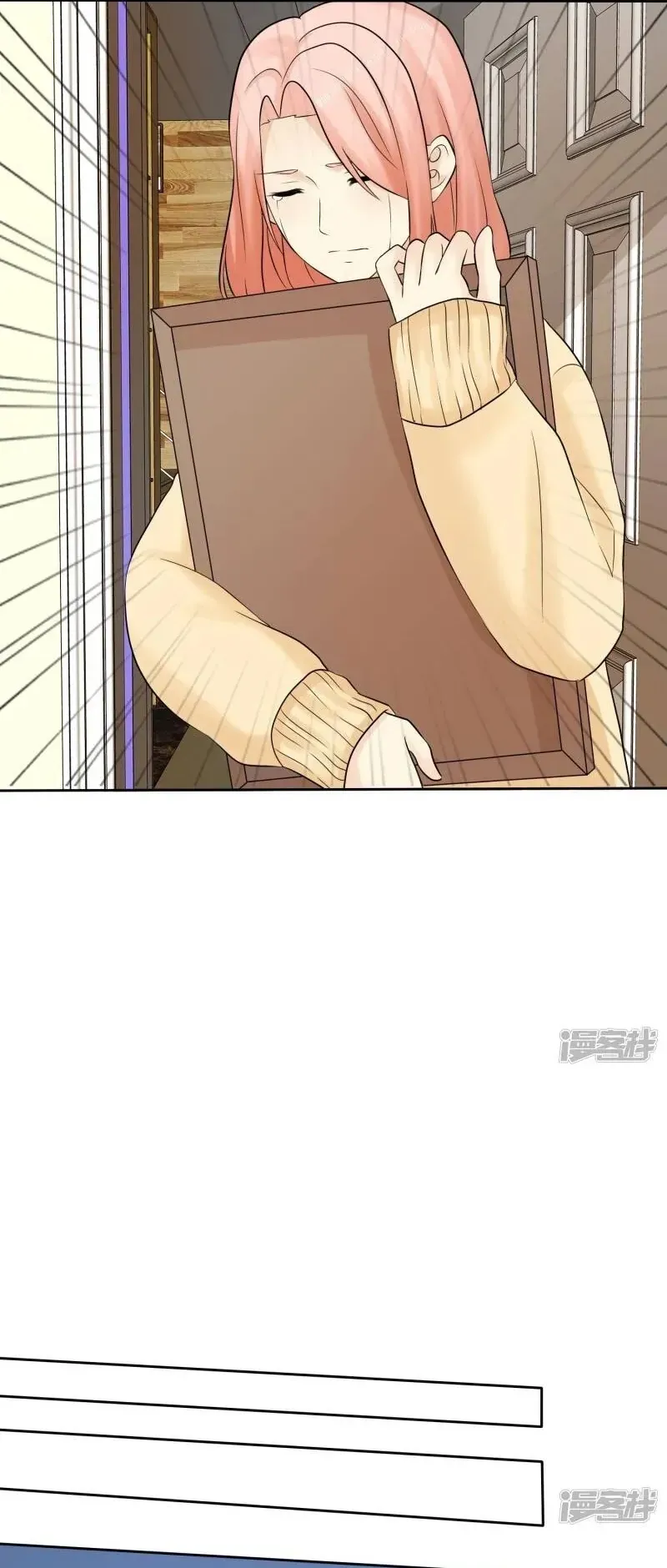 Sủng Em Như Mật: Thiếu Gia Truy Thê Chapter 45 - 28