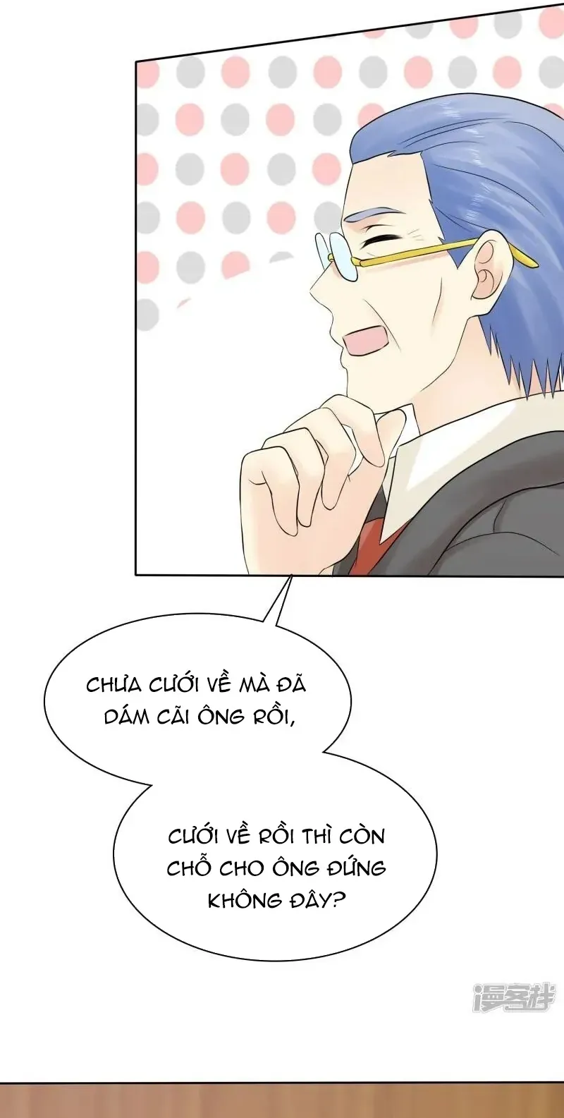 Sủng Em Như Mật: Thiếu Gia Truy Thê Chapter 47 - 12