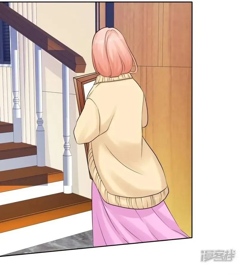 Sủng Em Như Mật: Thiếu Gia Truy Thê Chapter 47 - 15