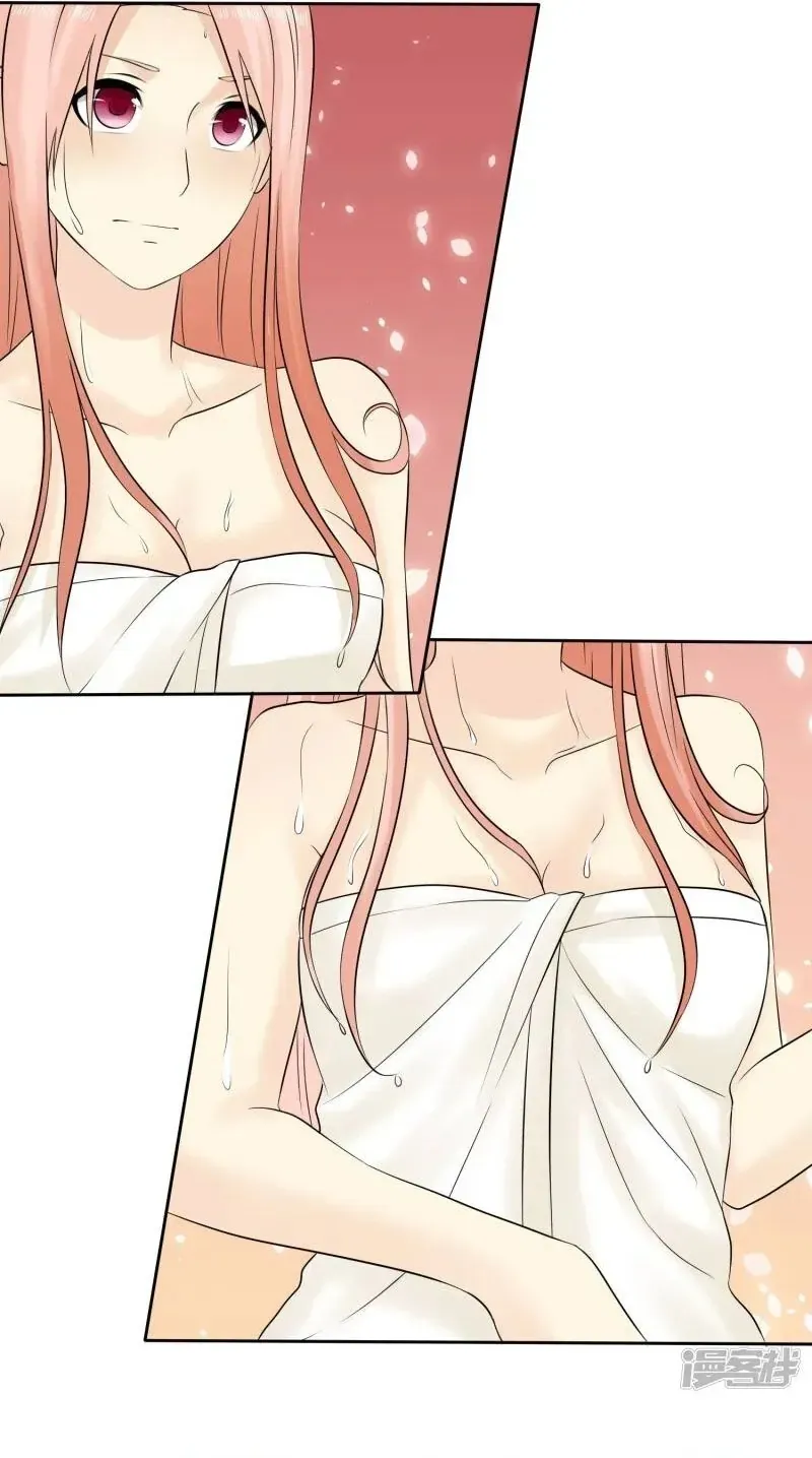 Sủng Em Như Mật: Thiếu Gia Truy Thê Chapter 47 - 25