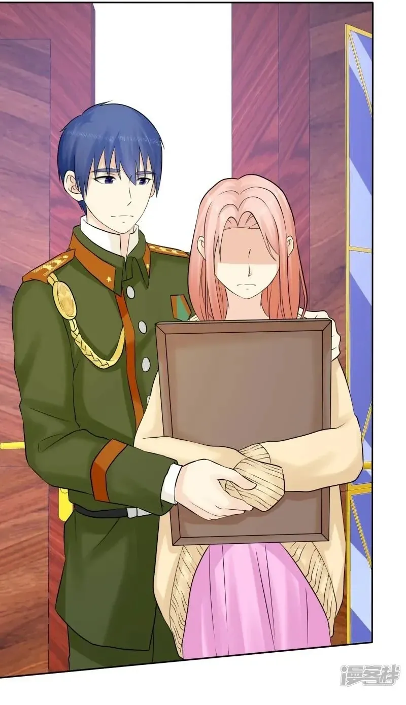 Sủng Em Như Mật: Thiếu Gia Truy Thê Chapter 47 - 5