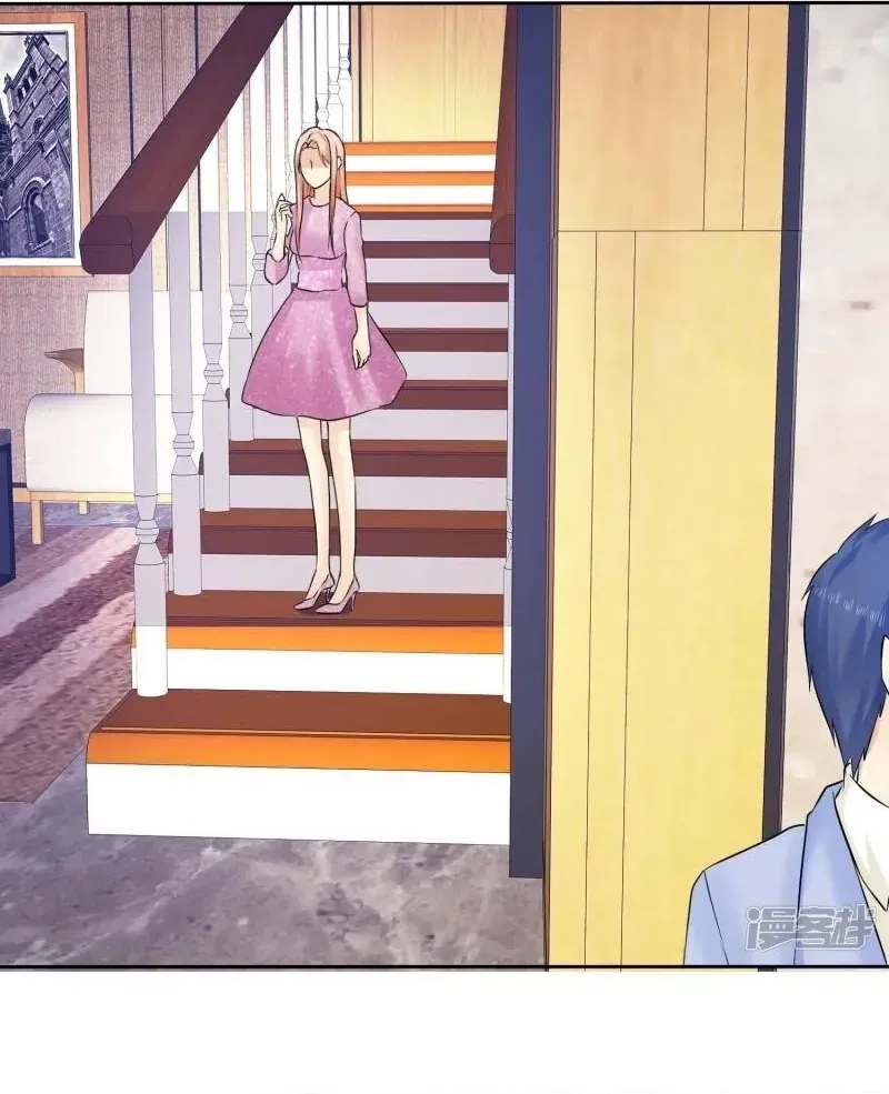 Sủng Em Như Mật: Thiếu Gia Truy Thê Chapter 48 - 31