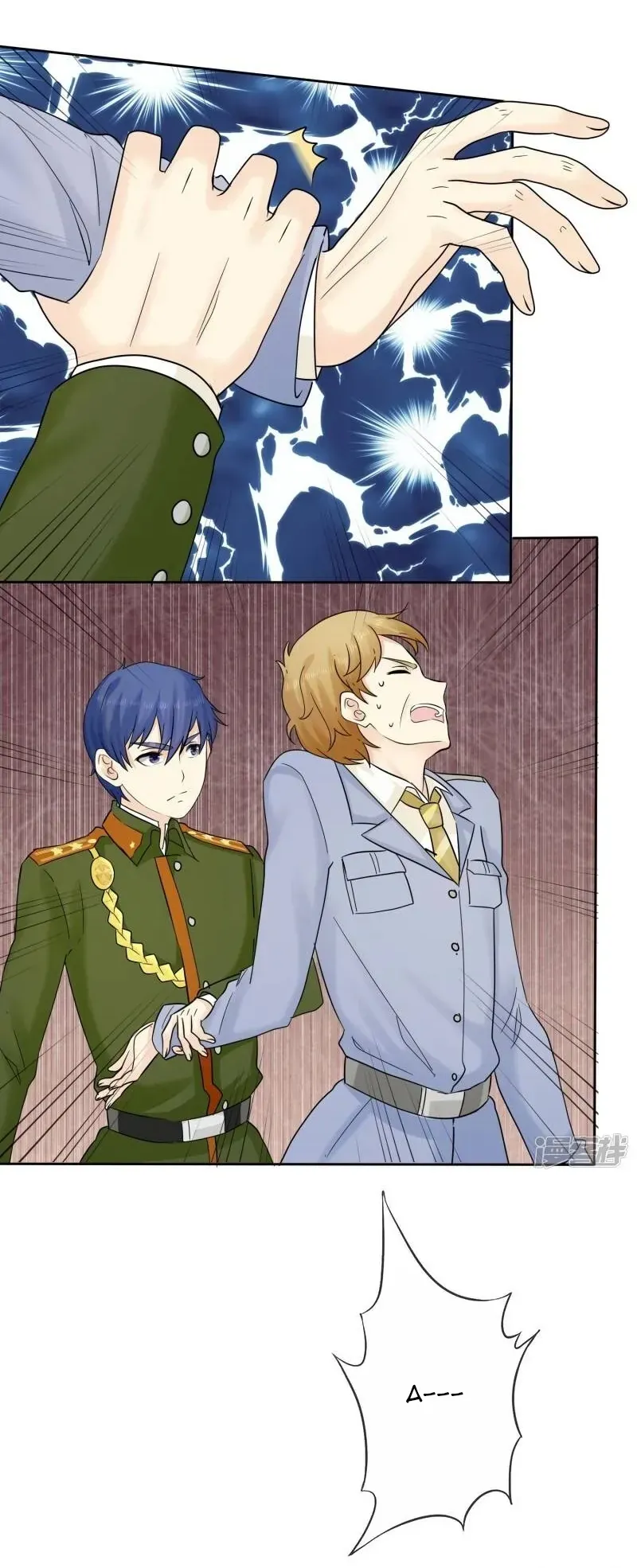 Sủng Em Như Mật: Thiếu Gia Truy Thê Chapter 49 - 13