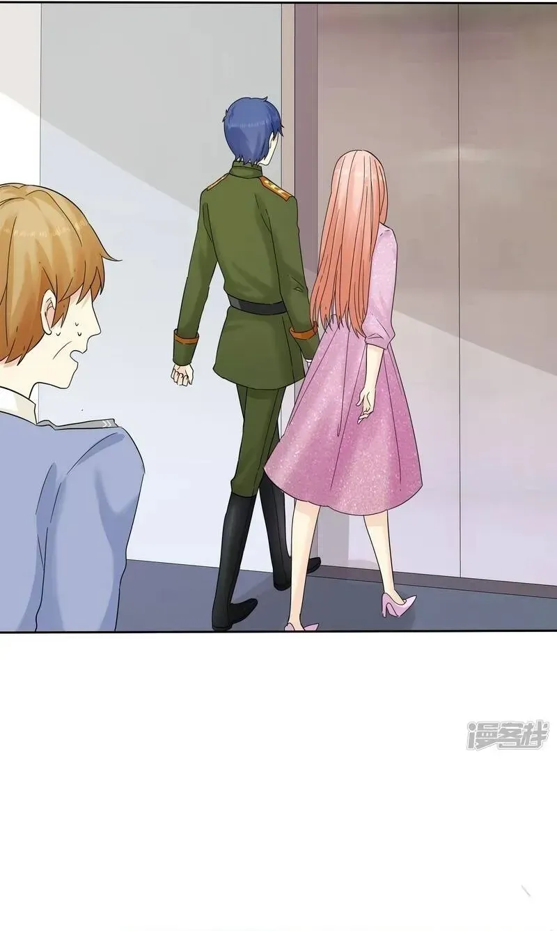 Sủng Em Như Mật: Thiếu Gia Truy Thê Chapter 49 - 16