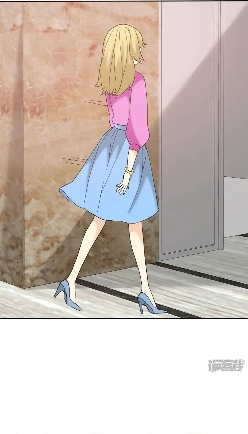 Sủng Em Như Mật: Thiếu Gia Truy Thê Chapter 49 - 25