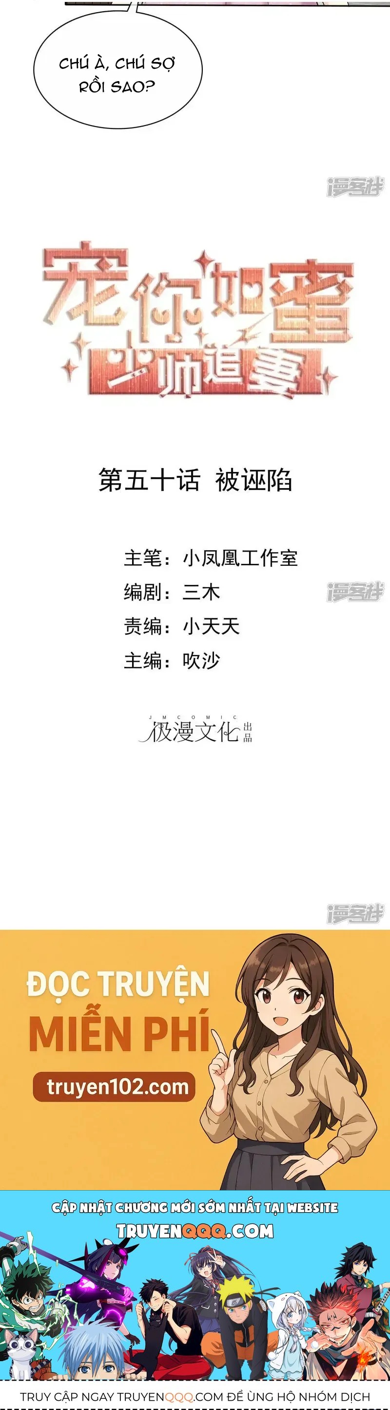 Sủng Em Như Mật: Thiếu Gia Truy Thê Chapter 49 - 31