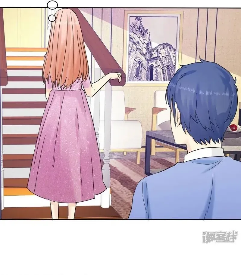 Sủng Em Như Mật: Thiếu Gia Truy Thê Chapter 49 - 5