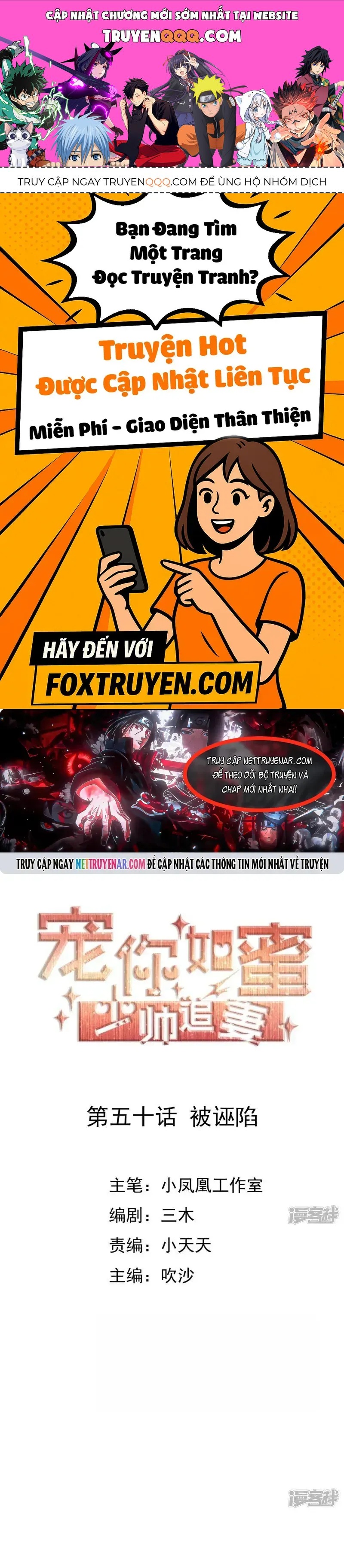 Sủng Em Như Mật: Thiếu Gia Truy Thê Chapter 50 - 1