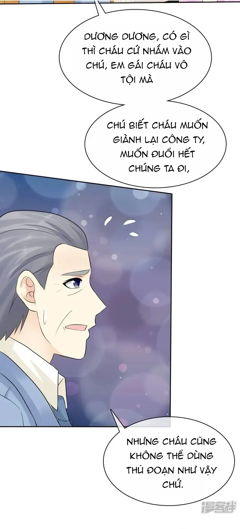 Sủng Em Như Mật: Thiếu Gia Truy Thê Chapter 50 - 21