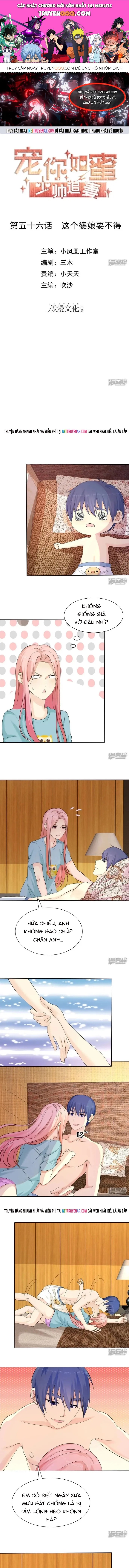 Sủng Em Như Mật: Thiếu Gia Truy Thê Chapter 56 - 1