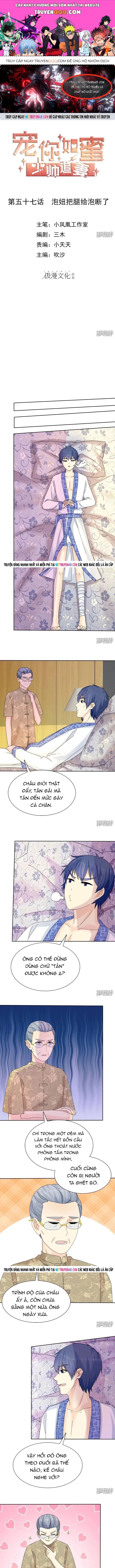 Sủng Em Như Mật: Thiếu Gia Truy Thê Chapter 57 - 1