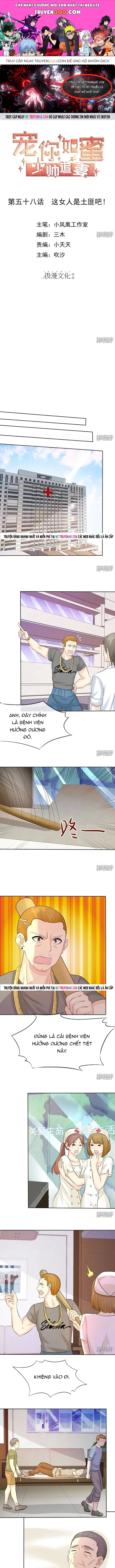 Sủng Em Như Mật: Thiếu Gia Truy Thê Chapter 58 - 1