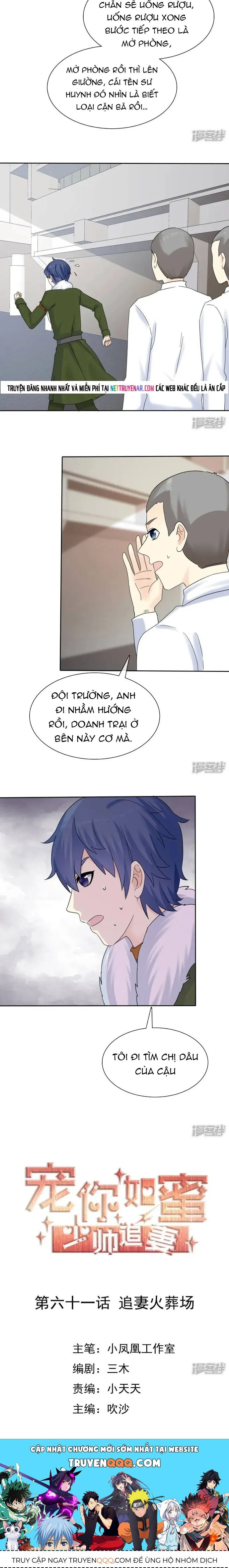 Sủng Em Như Mật: Thiếu Gia Truy Thê Chapter 60 - 5