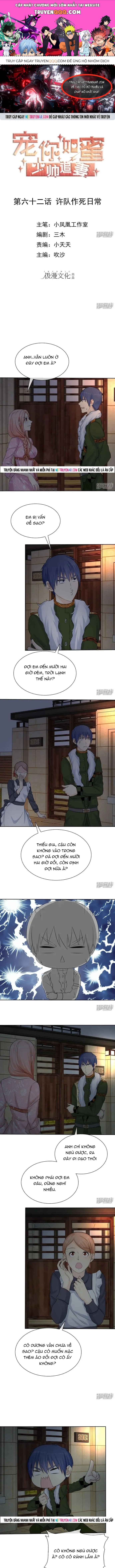 Sủng Em Như Mật: Thiếu Gia Truy Thê Chapter 62 - 1