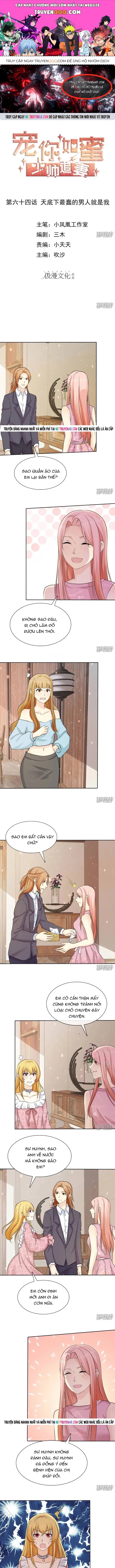 Sủng Em Như Mật: Thiếu Gia Truy Thê Chapter 64 - 1