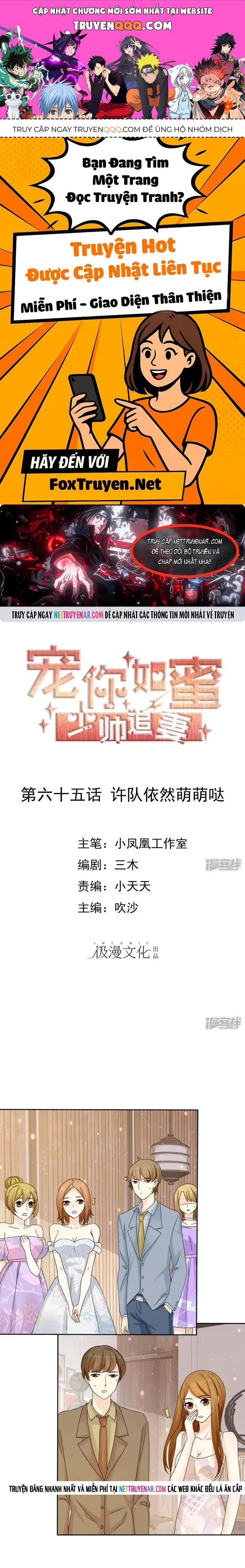 Sủng Em Như Mật: Thiếu Gia Truy Thê Chapter 65 - 1