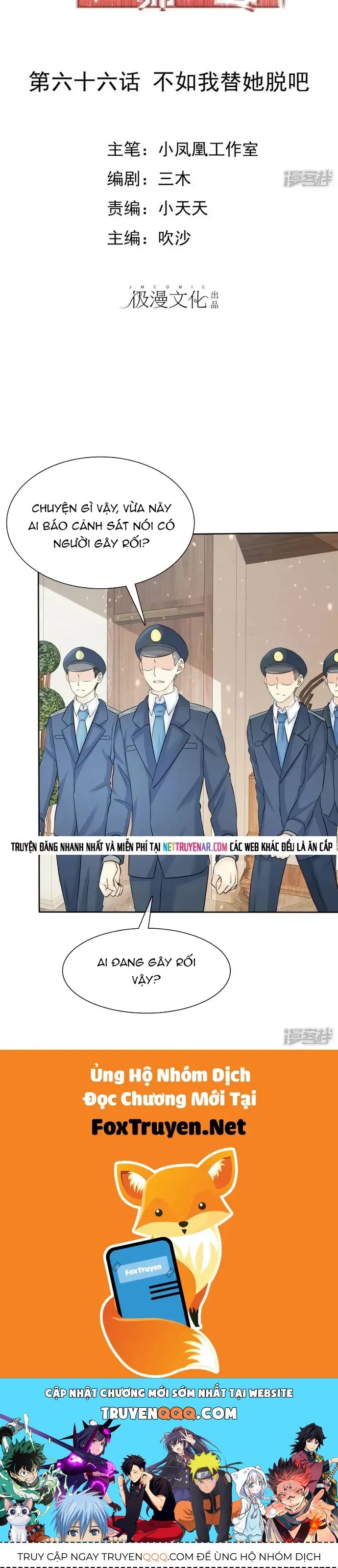 Sủng Em Như Mật: Thiếu Gia Truy Thê Chapter 65 - 12