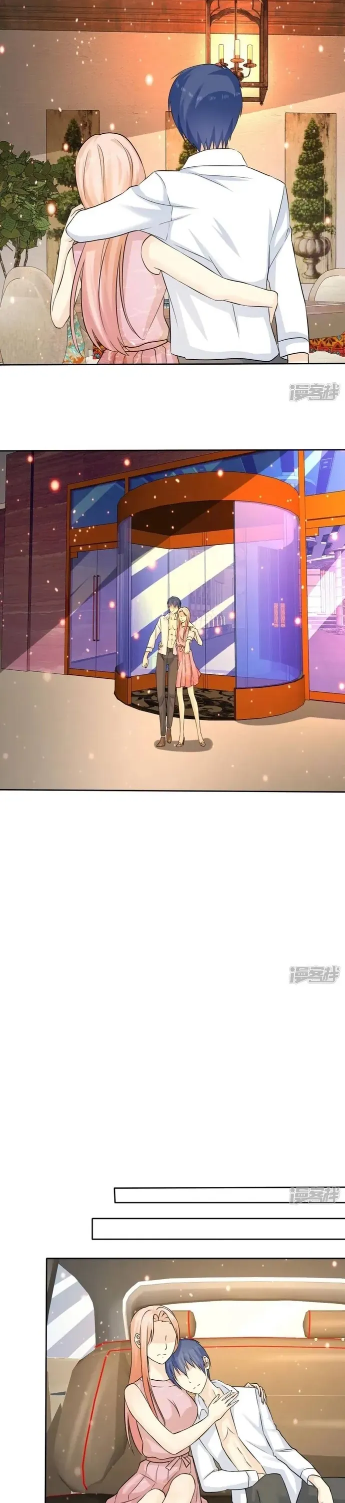 Sủng Em Như Mật: Thiếu Gia Truy Thê Chapter 67 - 11