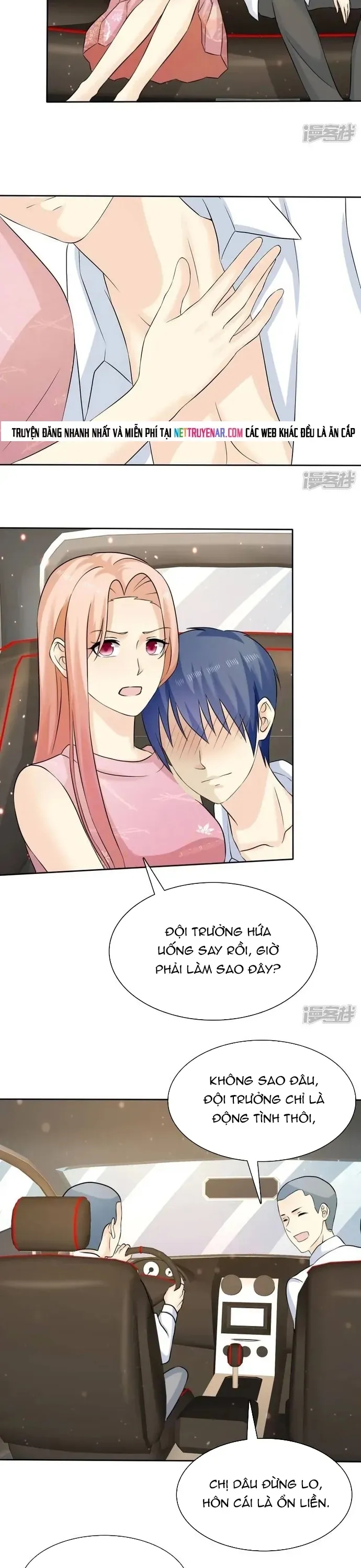 Sủng Em Như Mật: Thiếu Gia Truy Thê Chapter 67 - 12