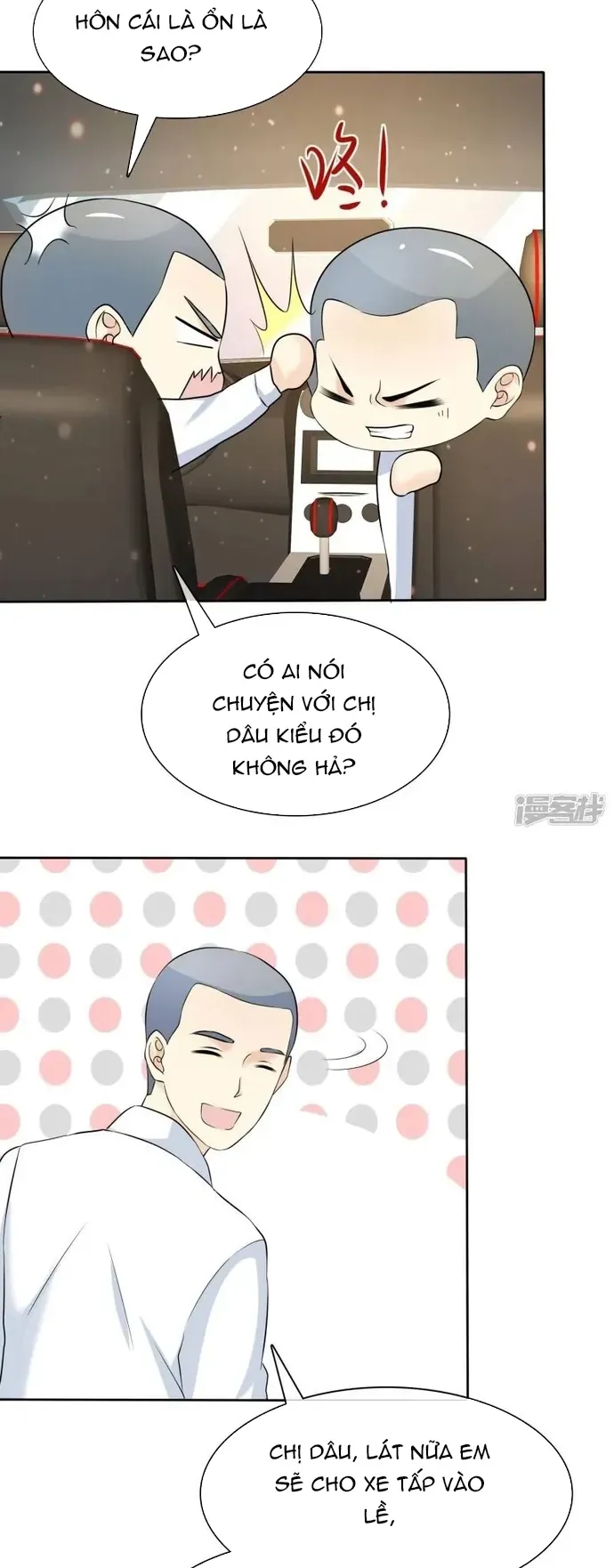 Sủng Em Như Mật: Thiếu Gia Truy Thê Chapter 67 - 13