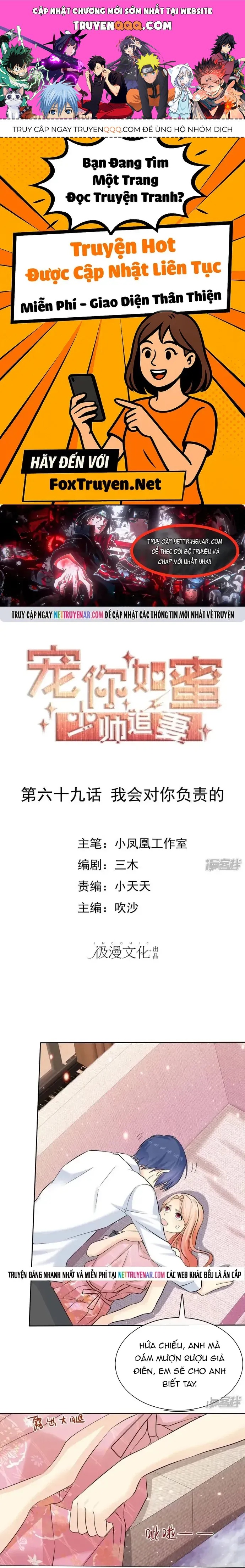 Sủng Em Như Mật: Thiếu Gia Truy Thê Chapter 69 - 1