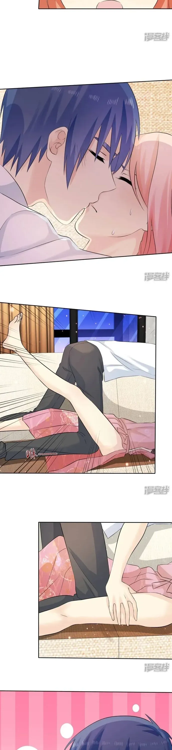 Sủng Em Như Mật: Thiếu Gia Truy Thê Chapter 69 - 7