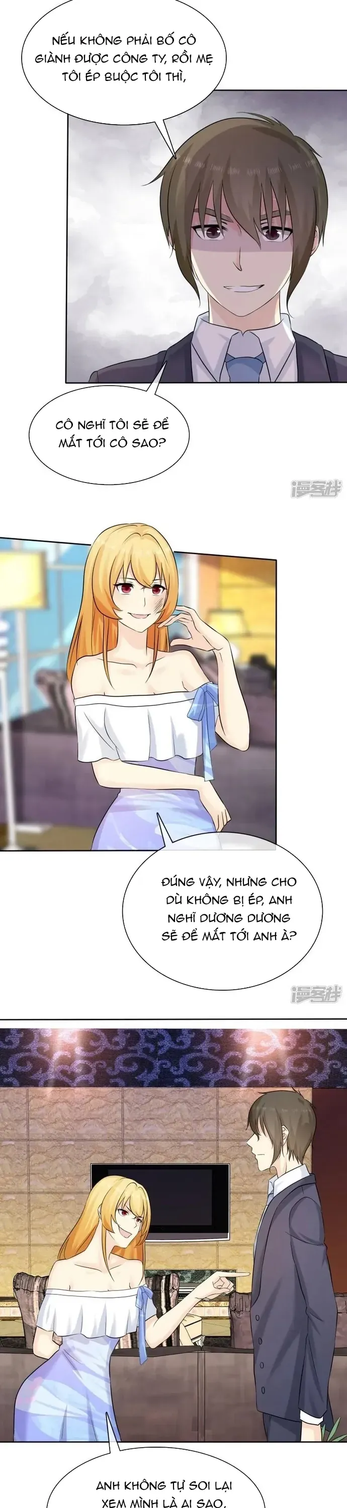 Sủng Em Như Mật: Thiếu Gia Truy Thê Chapter 70 - 7