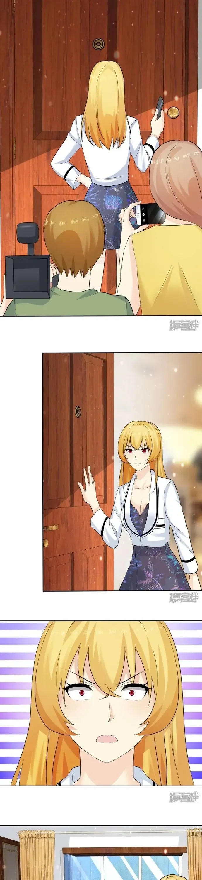 Sủng Em Như Mật: Thiếu Gia Truy Thê Chapter 71 - 11