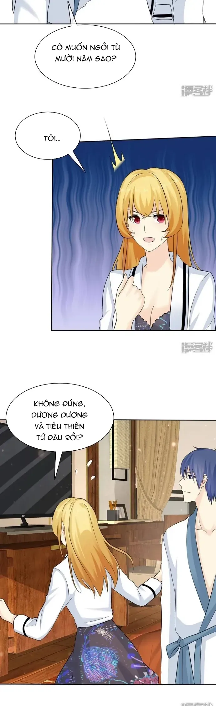 Sủng Em Như Mật: Thiếu Gia Truy Thê Chapter 71 - 13