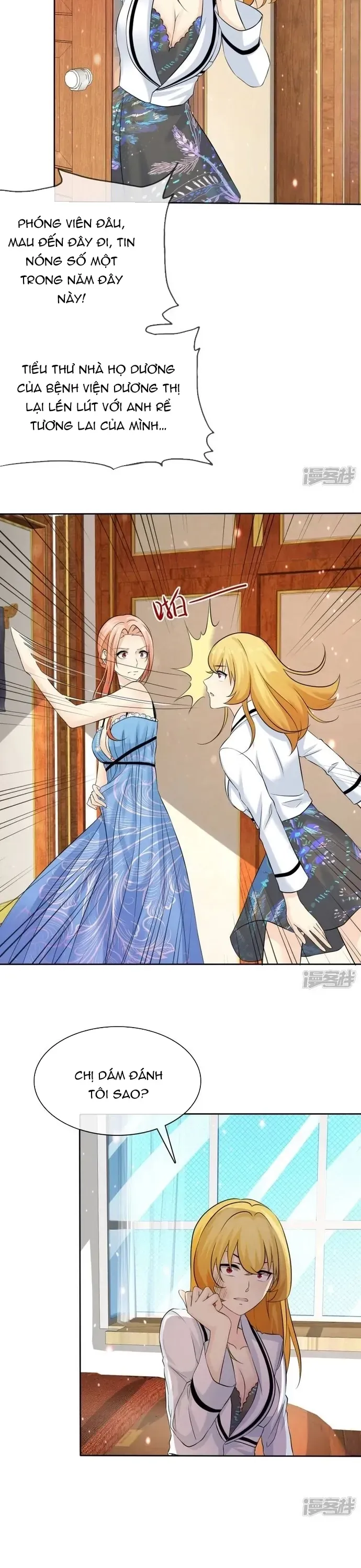 Sủng Em Như Mật: Thiếu Gia Truy Thê Chapter 72 - 6