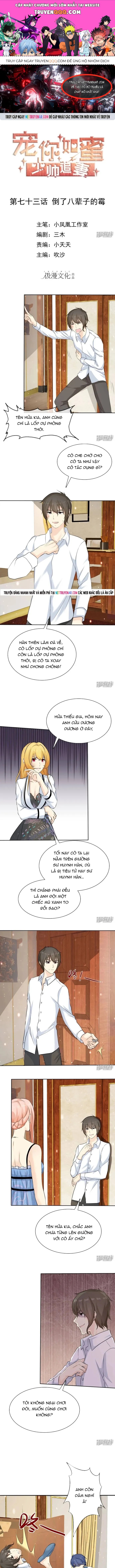 Sủng Em Như Mật: Thiếu Gia Truy Thê Chapter 73 - 1