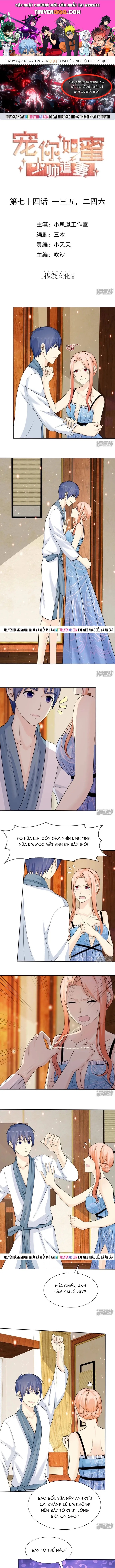 Sủng Em Như Mật: Thiếu Gia Truy Thê Chapter 74 - 1