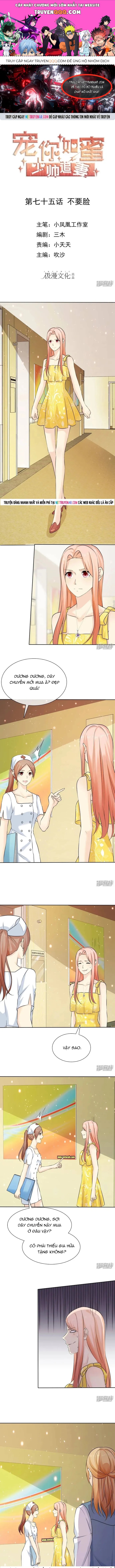 Sủng Em Như Mật: Thiếu Gia Truy Thê Chapter 75 - 1