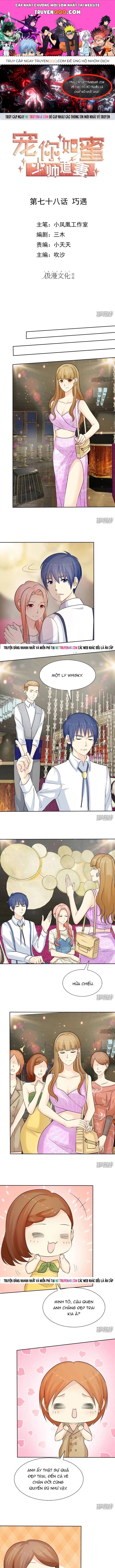 Sủng Em Như Mật: Thiếu Gia Truy Thê Chapter 78 - 1