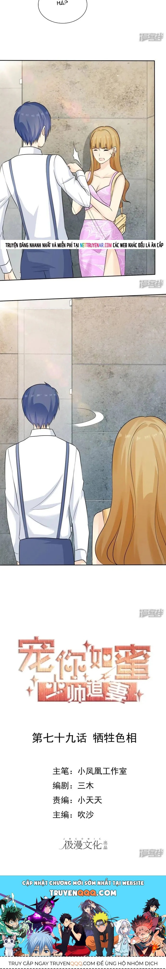 Sủng Em Như Mật: Thiếu Gia Truy Thê Chapter 78 - 5