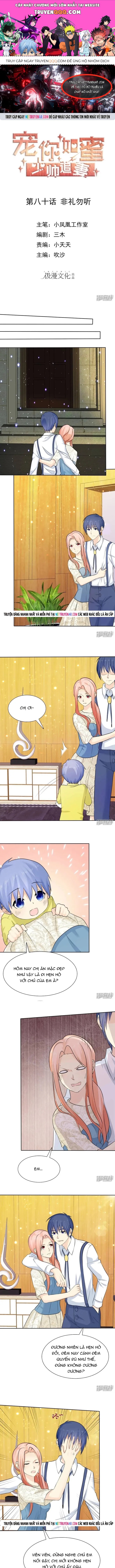 Sủng Em Như Mật: Thiếu Gia Truy Thê Chapter 80 - 1